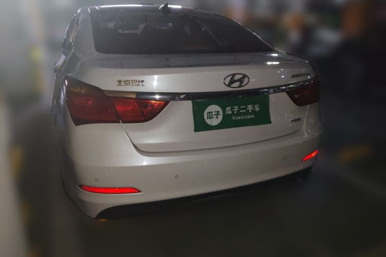Used Hyundai Mistra 2016 1.6T Automatic Smart GLS Rear Left 45 Deg