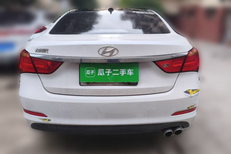 Used Hyundai Mistra 2016 1.8L Automatic Deluxe DLX Model Rear