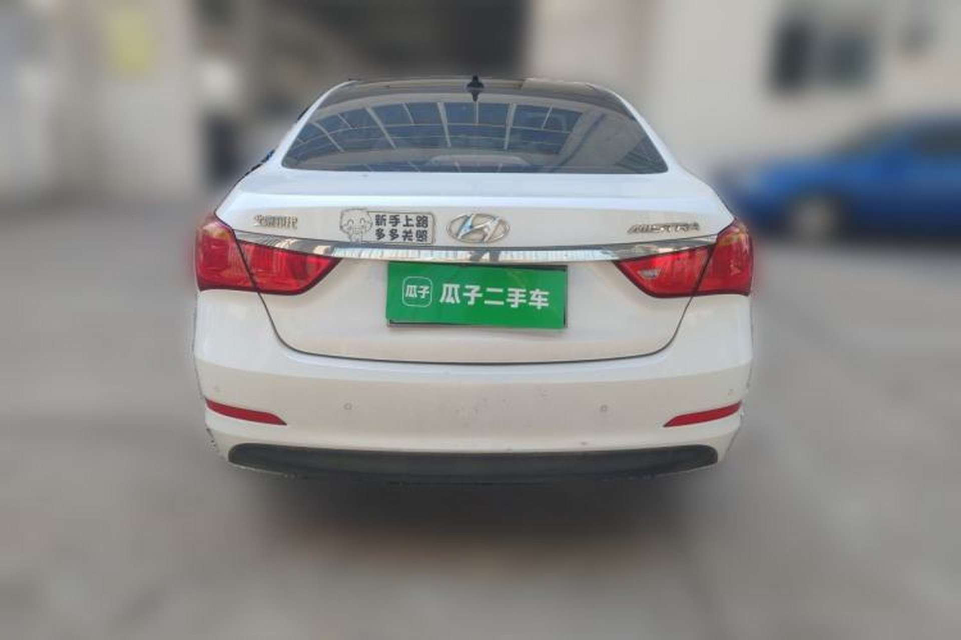 Used Hyundai Mistra 2016 1.8L Automatic Smart GLS Rear
