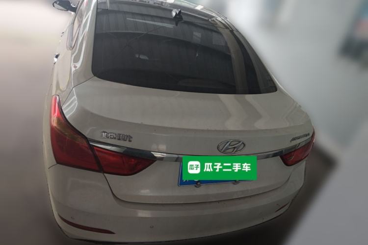 Used Hyundai Mistra 2016 1.8L Automatic Smart GLS Rear