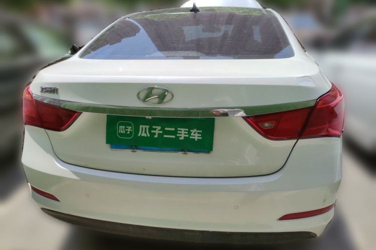 Used Hyundai Mistra 2016 1.8L Automatic Smart GLS Rear