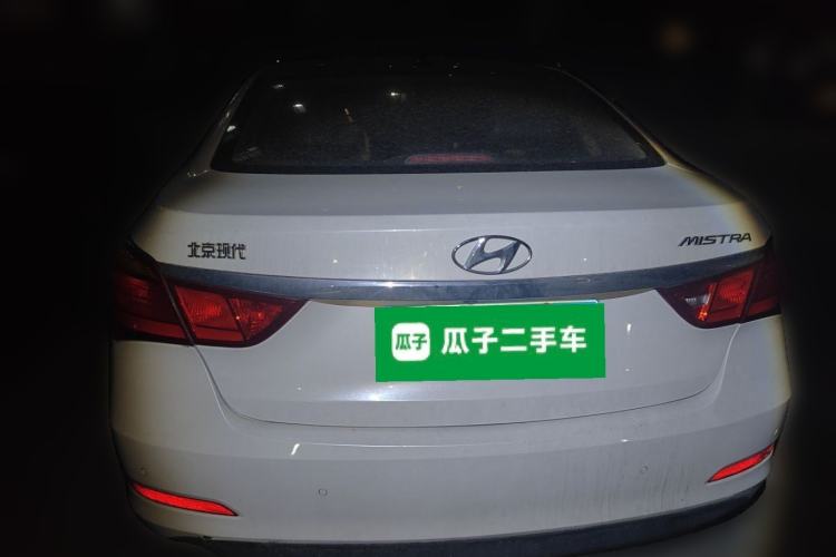 Used Hyundai Mistra 2016 1.8L Automatic Deluxe DLX Model Rear