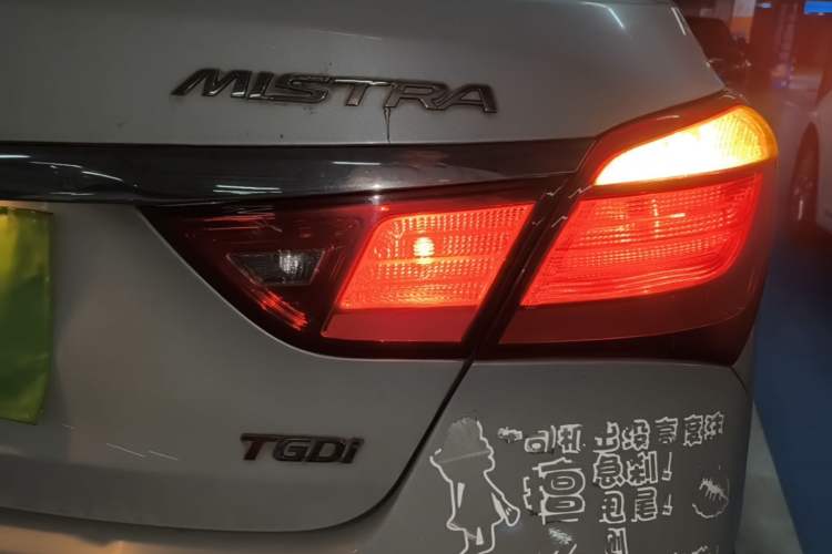 Used Hyundai Mistra 2016 1.6T Automatic Smart GLS Right Rear Taillight