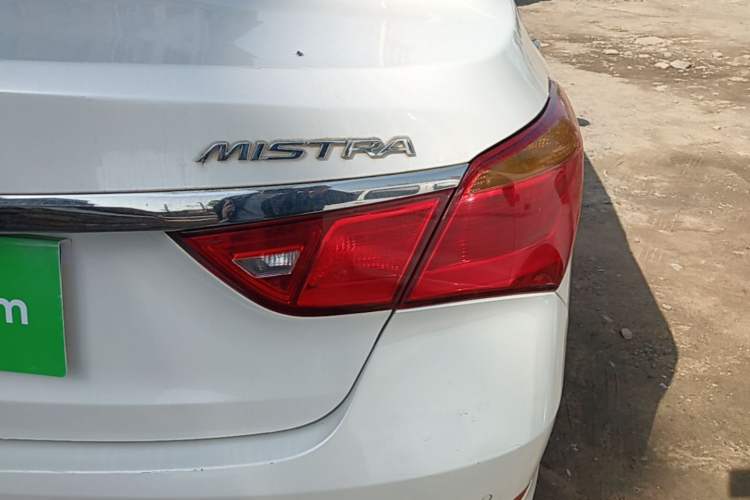 Used Hyundai Mistra 2016 1.8L Automatic Smart GLS Right Rear Taillight