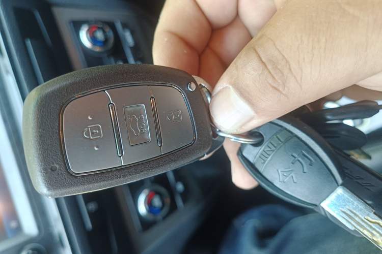 Used Hyundai Mistra 2016 1.8L Automatic Deluxe DLX Model Vehicle Key