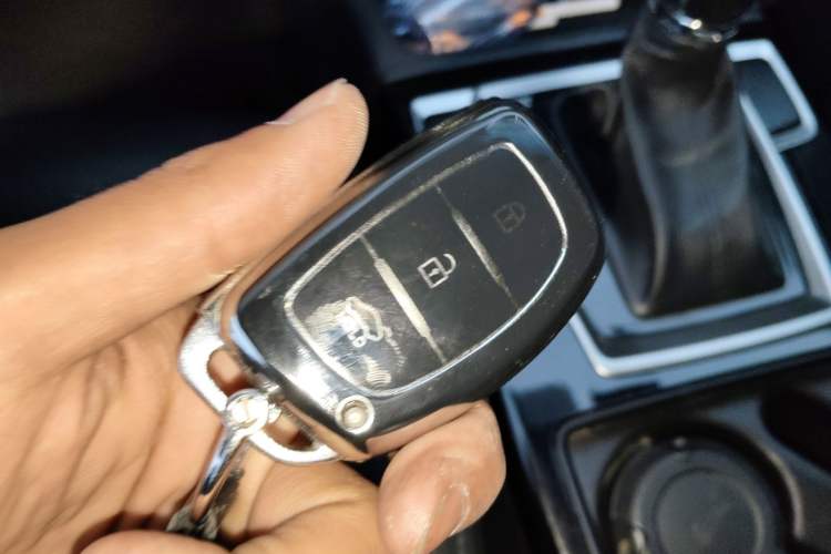 Used Hyundai Mistra 2016 1.8L Automatic Smart GLS Vehicle Key