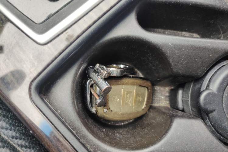 Used Hyundai Mistra 2016 1.6T Automatic Smart GLS Vehicle Key