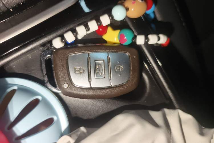 Used Hyundai Mistra 2016 1.8L Automatic Smart GLS Vehicle Key