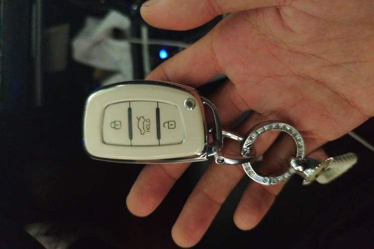 Used Hyundai Mistra 2016 1.8L Automatic Smart GLS Vehicle Key