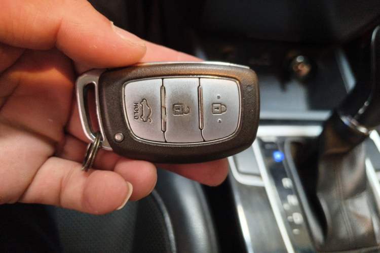 Used Hyundai Mistra 2016 1.8L Automatic Smart GLS Vehicle Key