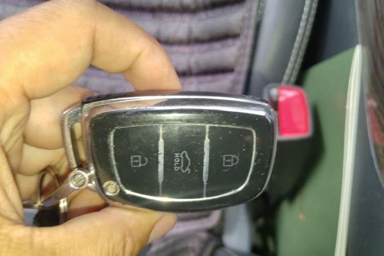 Used Hyundai Mistra 2016 1.6T Automatic Smart GLS Vehicle Key
