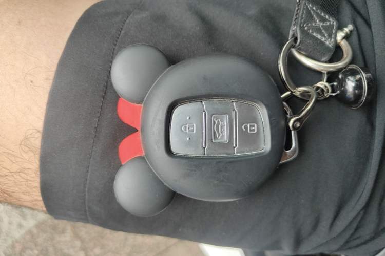 Used Hyundai Mistra 2016 1.6T Automatic Smart GLS Vehicle Key