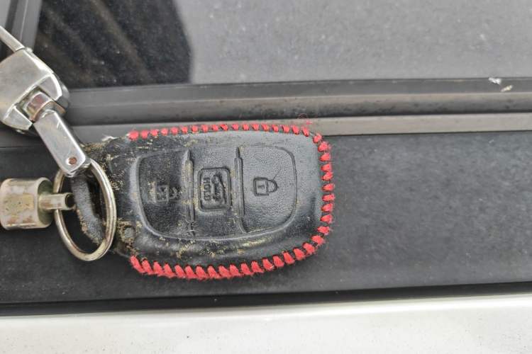 Used Hyundai Mistra 2016 1.8L Automatic Smart GLS Vehicle Key