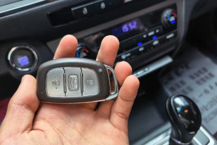 Used Hyundai Mistra 2016 1.8L Automatic Smart GLS Vehicle Key