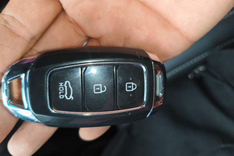 Used Hyundai Mistra 2016 1.6T Automatic Smart GLS Vehicle Key