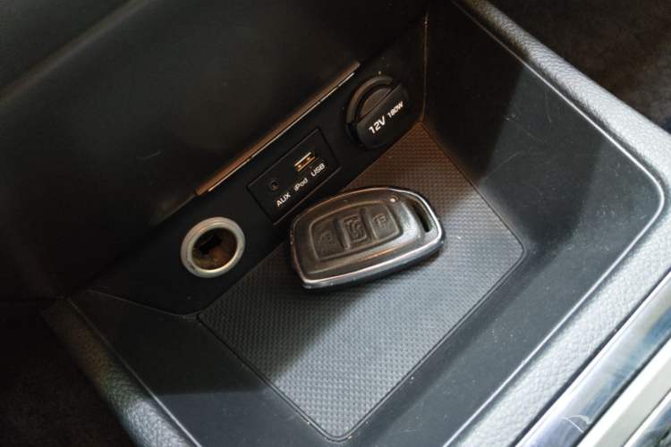Used Hyundai Mistra 2016 1.8L Automatic Deluxe DLX Model Vehicle Key