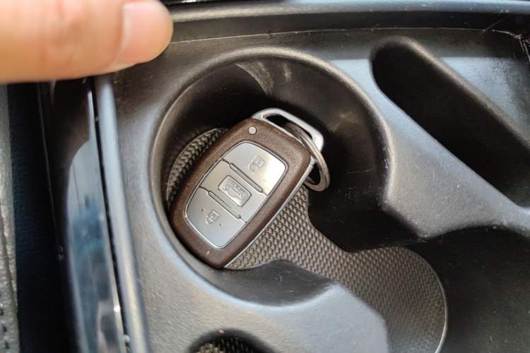 Used Hyundai Mistra 2016 1.8L Automatic Smart GLS Vehicle Key