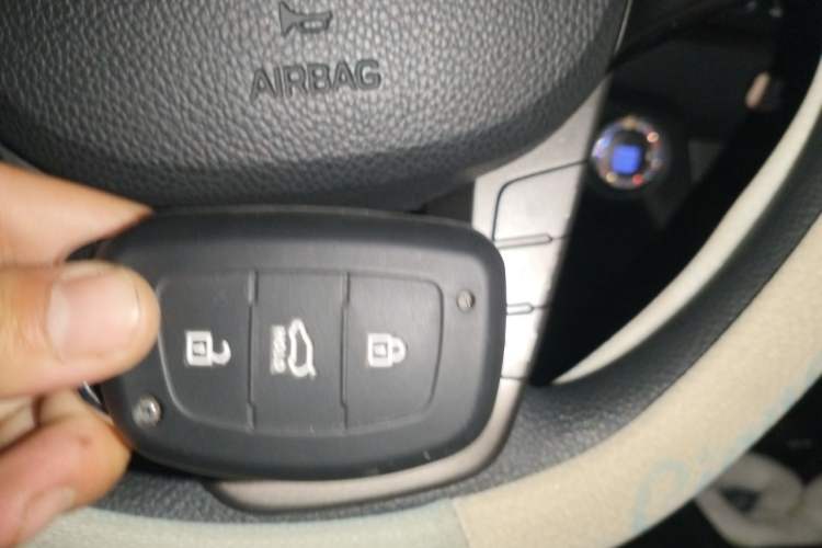 Used Hyundai Mistra 2016 1.6T Automatic Smart GLS Vehicle Key