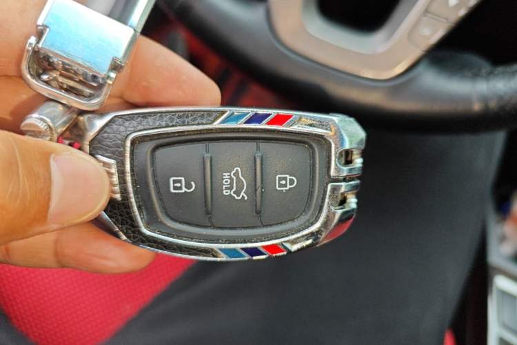 Used Hyundai Mistra 2016 1.6T Automatic Smart GLS Vehicle Key