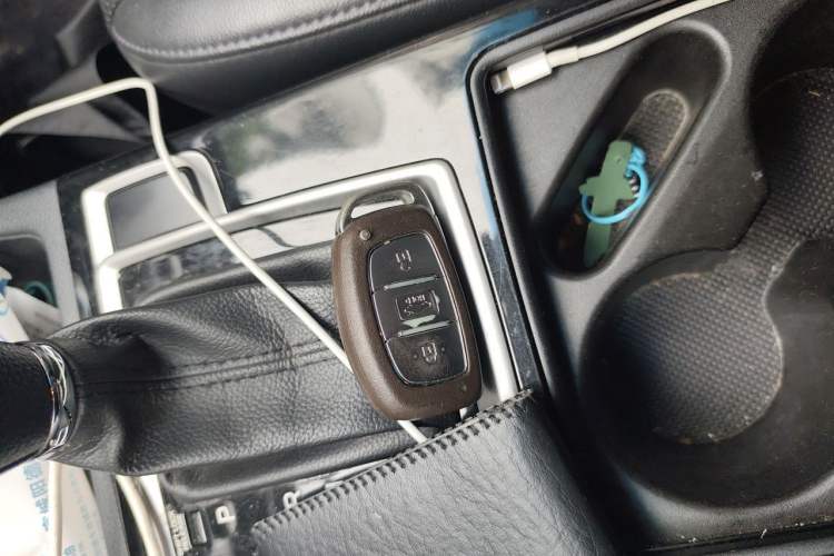 Used Hyundai Mistra 2016 1.8L Automatic Comfort GL Model Vehicle Key