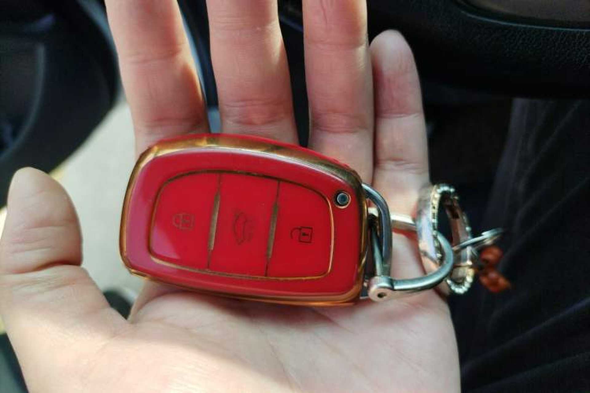 Used Hyundai Mistra 2016 1.6T Automatic Smart GLS Vehicle Key