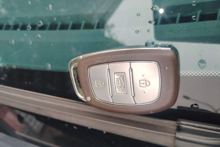 Used Hyundai Mistra 2016 1.8L Automatic Smart GLS Vehicle Key