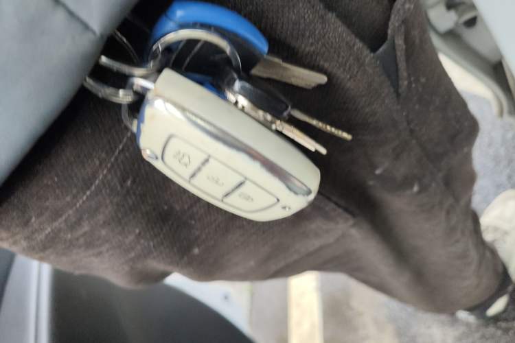 Used Hyundai Mistra 2016 1.8L Automatic Smart GLS Vehicle Key