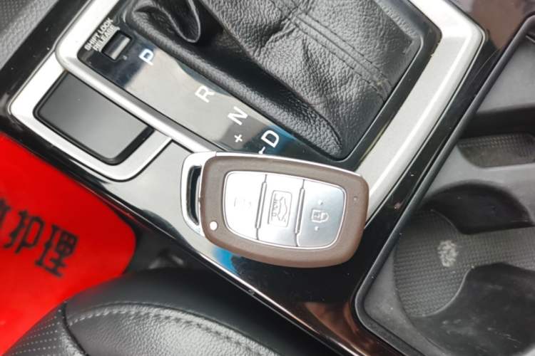 Used Hyundai Mistra 2016 1.8L Automatic Smart GLS Vehicle Key