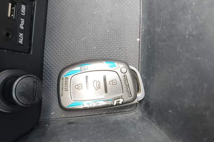 Used Hyundai Mistra 2016 1.8L Automatic Deluxe DLX Model Vehicle Key