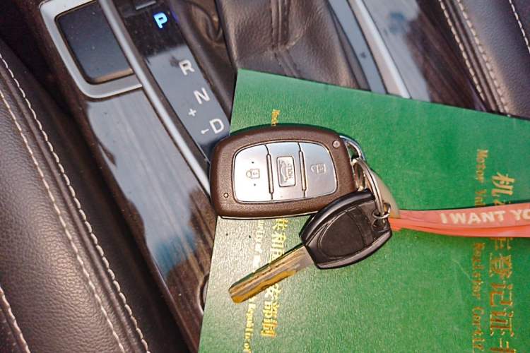 Used Hyundai Mistra 2016 1.6T Automatic Smart GLS Vehicle Key