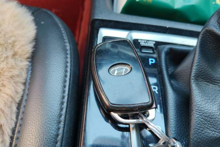 Used Hyundai Mistra 2016 1.8L Automatic Smart GLS Vehicle Key