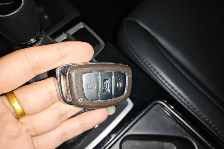 Used Hyundai Mistra 2016 1.8L Automatic Smart GLS Vehicle Key