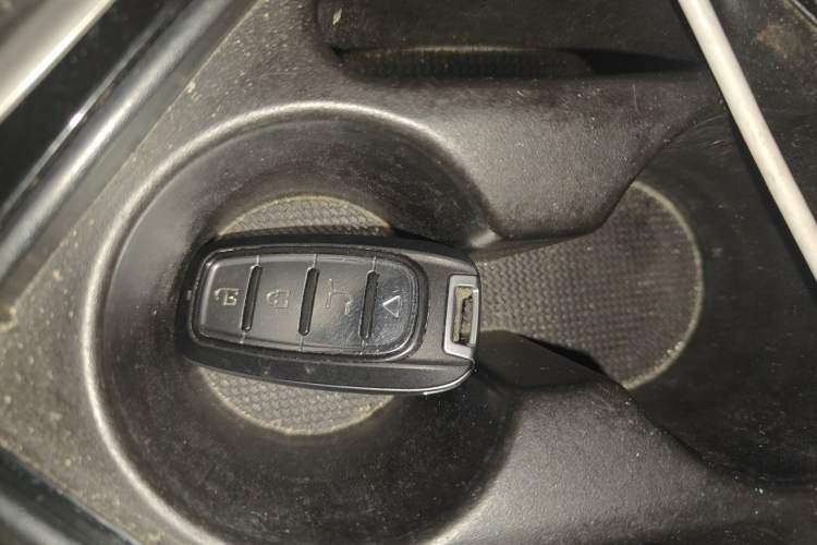 Used Hyundai Mistra 2016 1.8L Automatic Deluxe DLX Model Vehicle Key