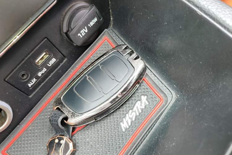 Used Hyundai Mistra 2016 1.6T Automatic Smart GLS Vehicle Key