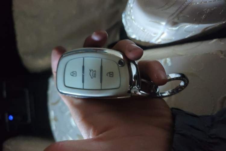 Used Hyundai Mistra 2016 1.6T Automatic Smart GLS Vehicle Key