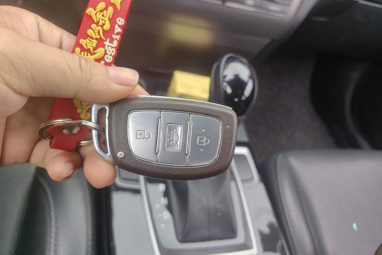 Used Hyundai Mistra 2016 1.8L Automatic Deluxe DLX Model Vehicle Key