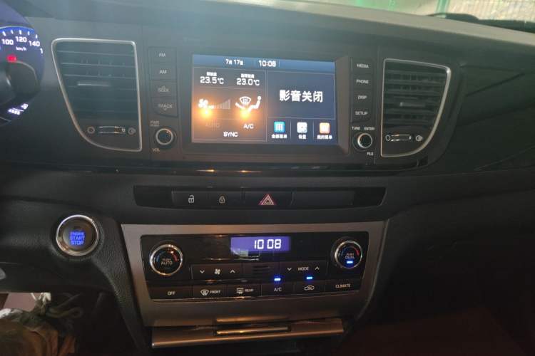 Used Hyundai Mistra 2016 1.8L Automatic Deluxe DLX Model Audio And AC Panel