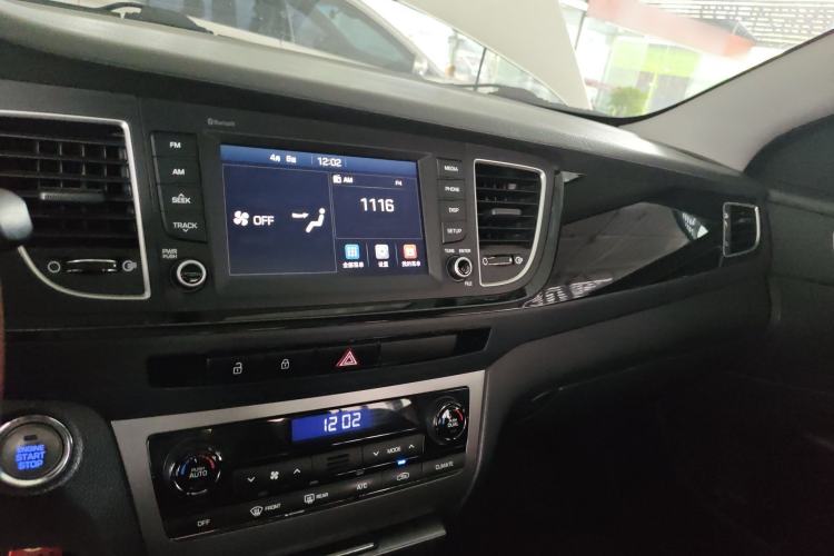Used Hyundai Mistra 2016 1.8L Automatic Smart GLS Center Console