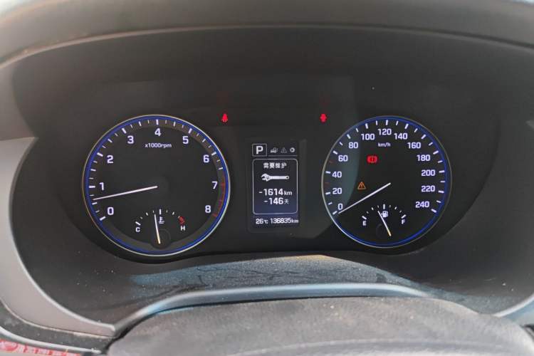 Used Hyundai Mistra 2016 1.8L Automatic Smart GLS Instrument Cluster