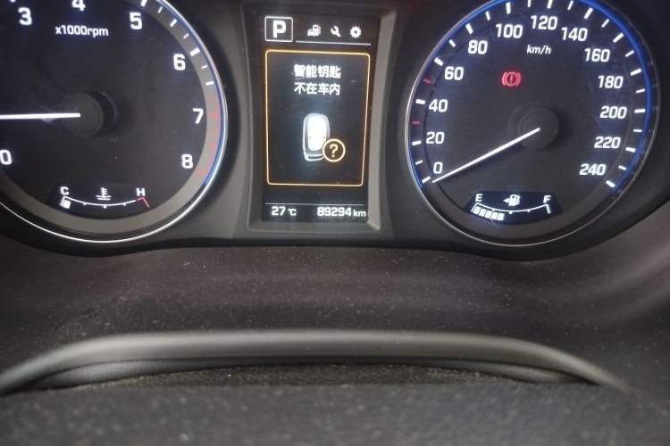 Used Hyundai Mistra 2016 1.8L Automatic Deluxe DLX Model Odometer Close Up