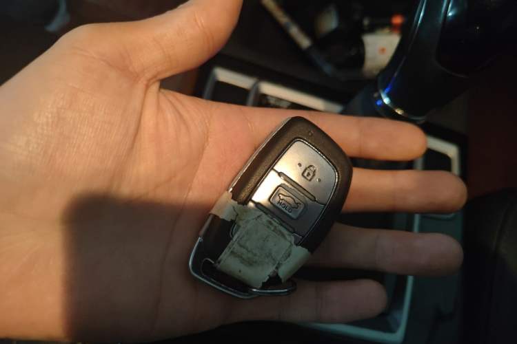 Used Hyundai Mistra 2016 1.8L Automatic Deluxe DLX Model Vehicle Key