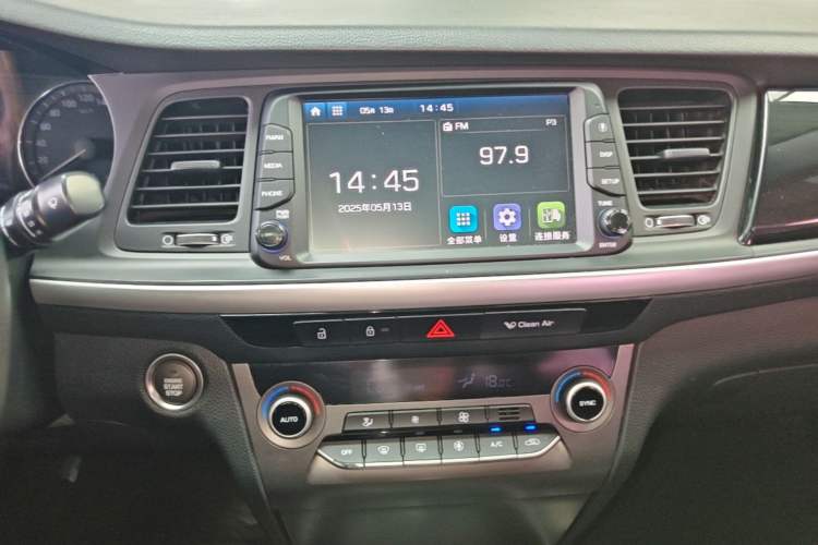 Used Hyundai Mistra 2017 1.8L Automatic Smart GLS China V Standard Audio And AC Panel