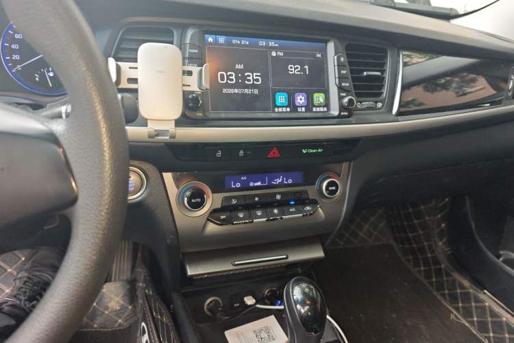 Used Hyundai Mistra 2017 1.8L Automatic Smart GLS China V Standard Audio And AC Panel