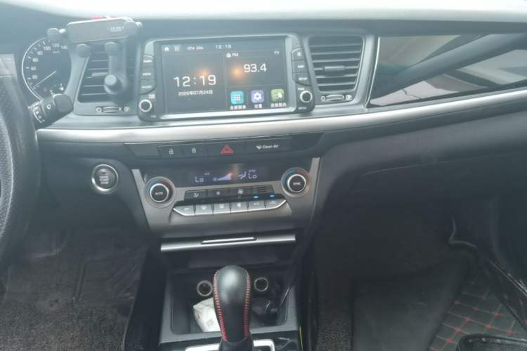 Used Hyundai Mistra 2017 1.8L Automatic Smart GLS China V Standard Audio And AC Panel