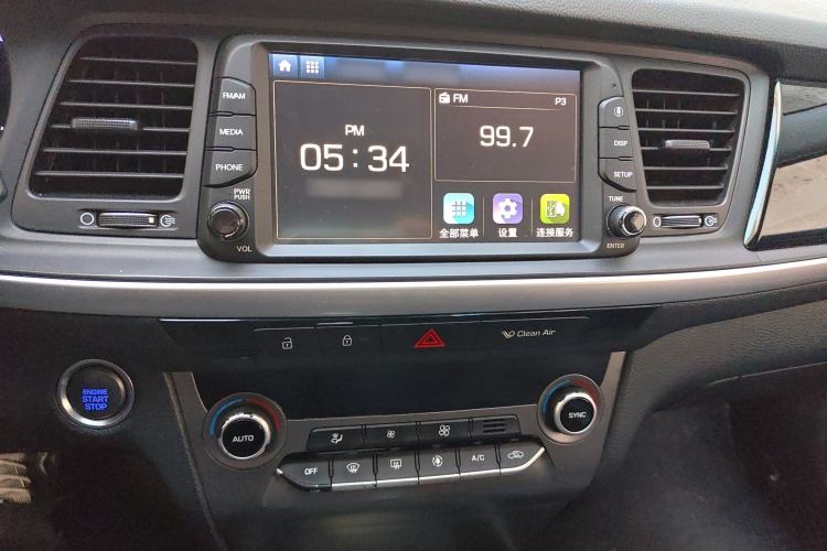 Used Hyundai Mistra 2017 1.6T Automatic Smart GLS China V Standard Audio And AC Panel