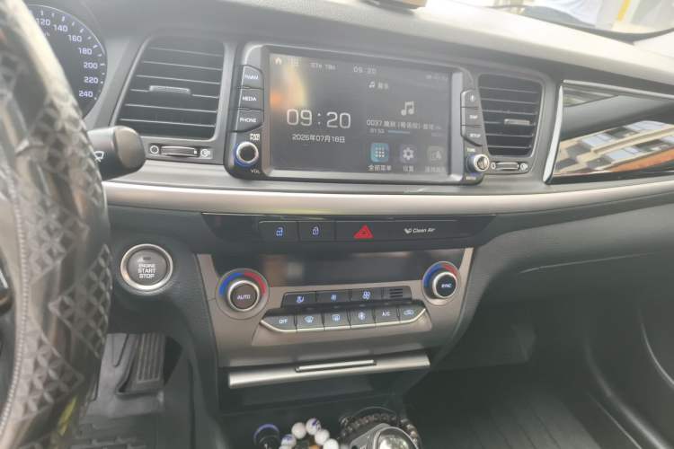 Used Hyundai Mistra 2017 1.8L Automatic Smart GLS China V Standard Audio And AC Panel