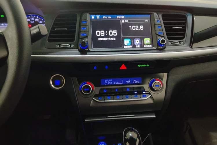 Used Hyundai Mistra 2017 1.8L Automatic Smart GLS China V Standard Audio And AC Panel