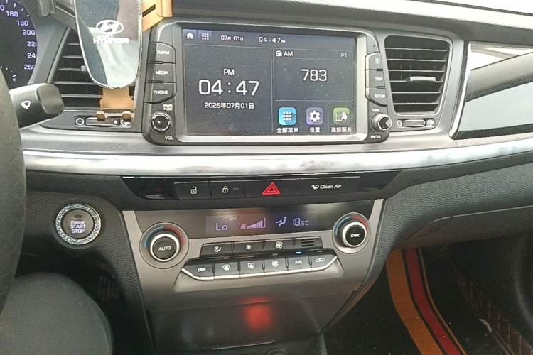 Used Hyundai Mistra 2017 1.6T Automatic Smart GLS China V Standard Audio And AC Panel