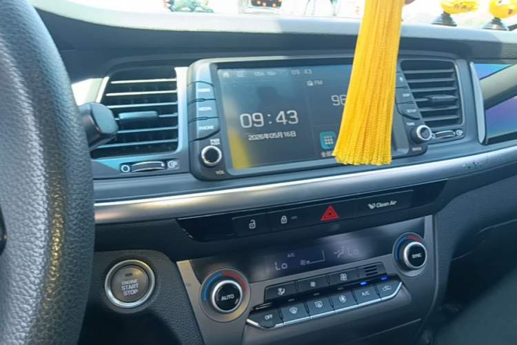 Used Hyundai Mistra 2017 1.6T Automatic Smart GLS China V Standard Audio And AC Panel