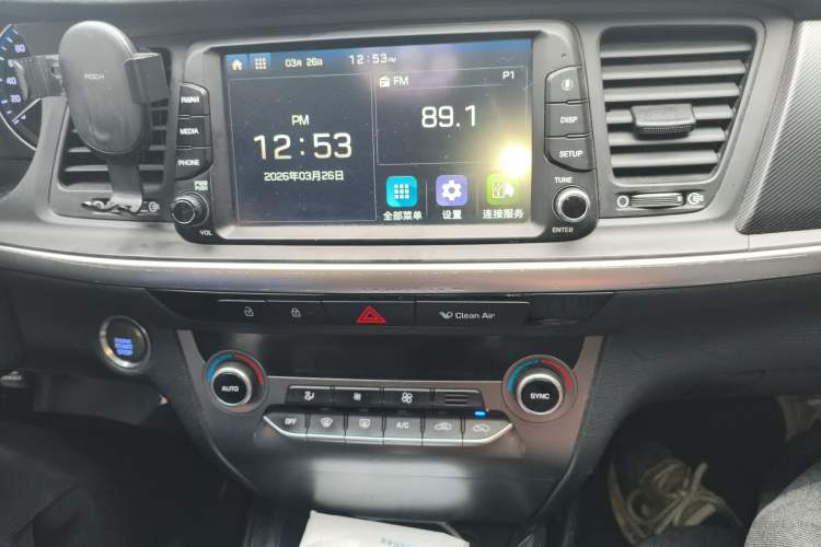 Used Hyundai Mistra 2017 1.8L Automatic Deluxe DLX Model China V Emission Standard Audio And AC Panel